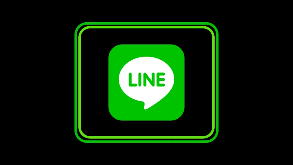Line ID check
